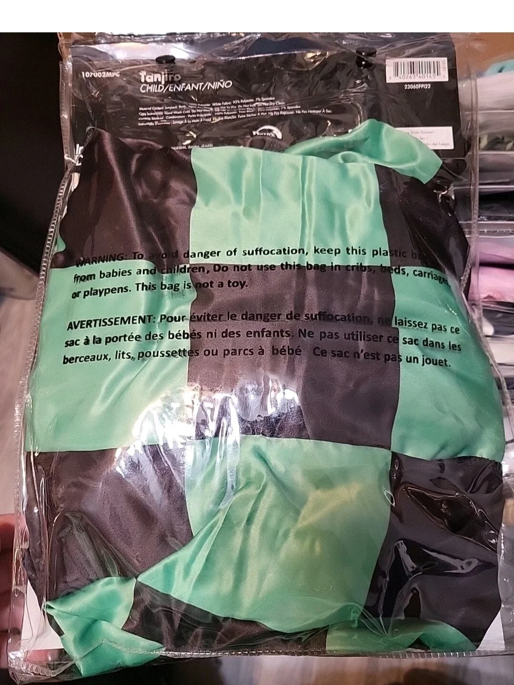 Tanjiro Child Costume - Green & Black #3010